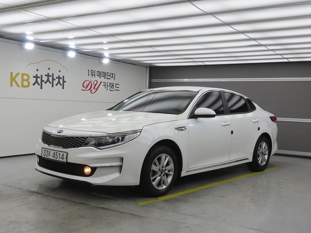 KIA K5 2016 Blanco - Importación desde Corea - HF Imports Iquique - Foto 1
