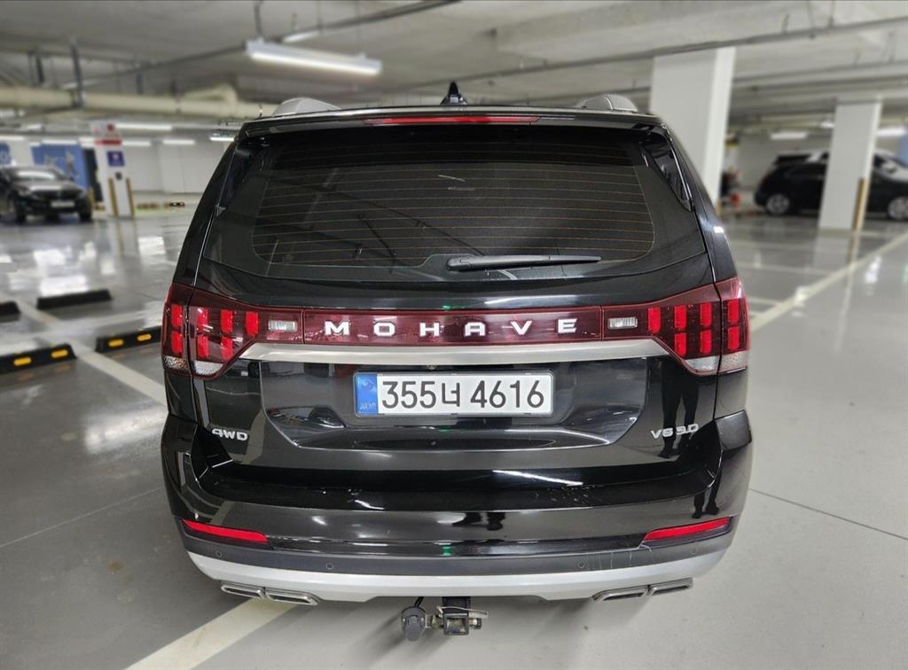 KIA Mohave - Vista 2