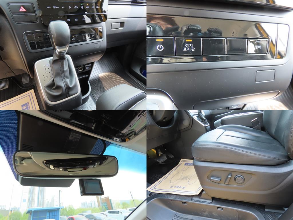 HYUNDAI Staria 2025 Amarillo - Importación desde Corea - HF Imports Iquique - Foto 17