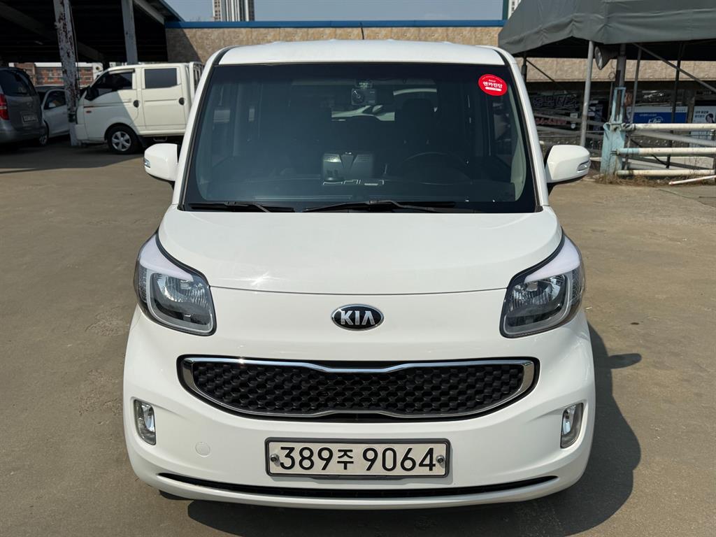 KIA Ray 2016 Blanco - Importación desde Corea - HF Imports Iquique - Foto 1