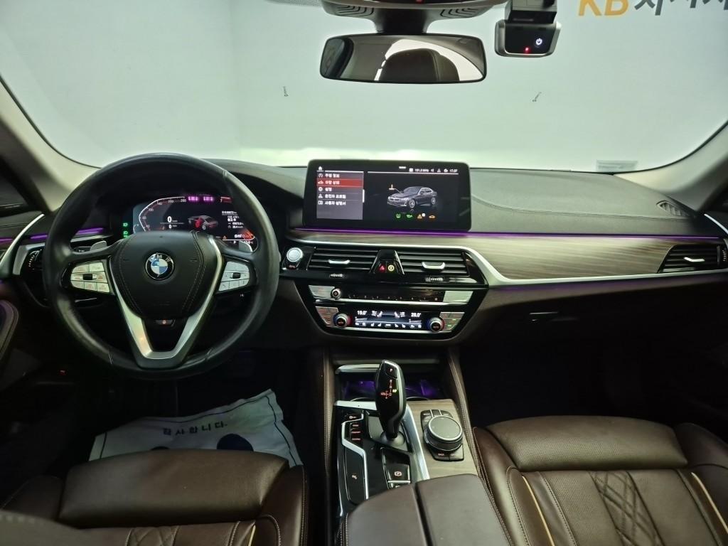 BMW 5 Series - Vista 7