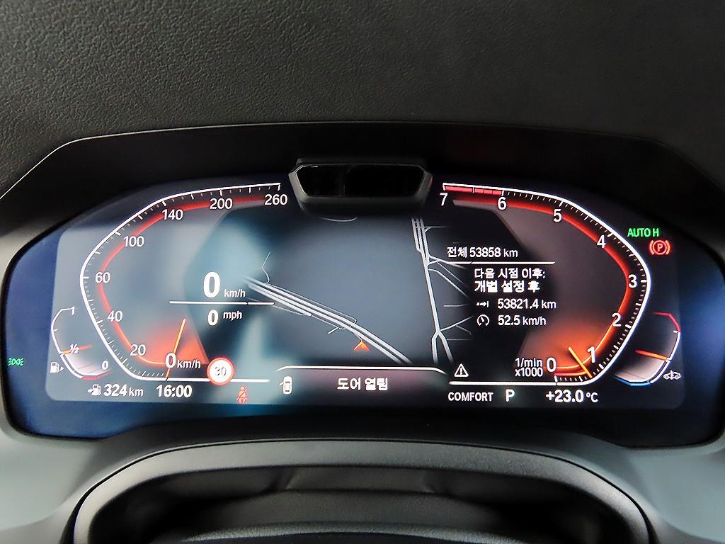 BMW 4 Series 2023 Azul - Importación desde Corea - HF Imports Iquique - Foto 14