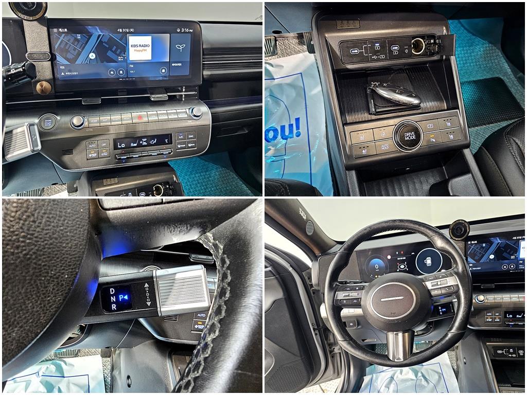 HYUNDAI Kona 2023 Gris - Importación desde Corea - HF Imports Iquique - Foto 15