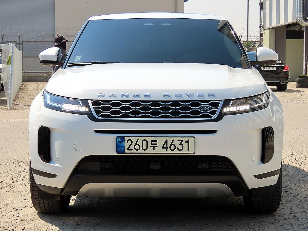 Land Rover Range Rover Bike 2021 Blanco - Importación desde Corea - HF Imports Iquique - Foto 1