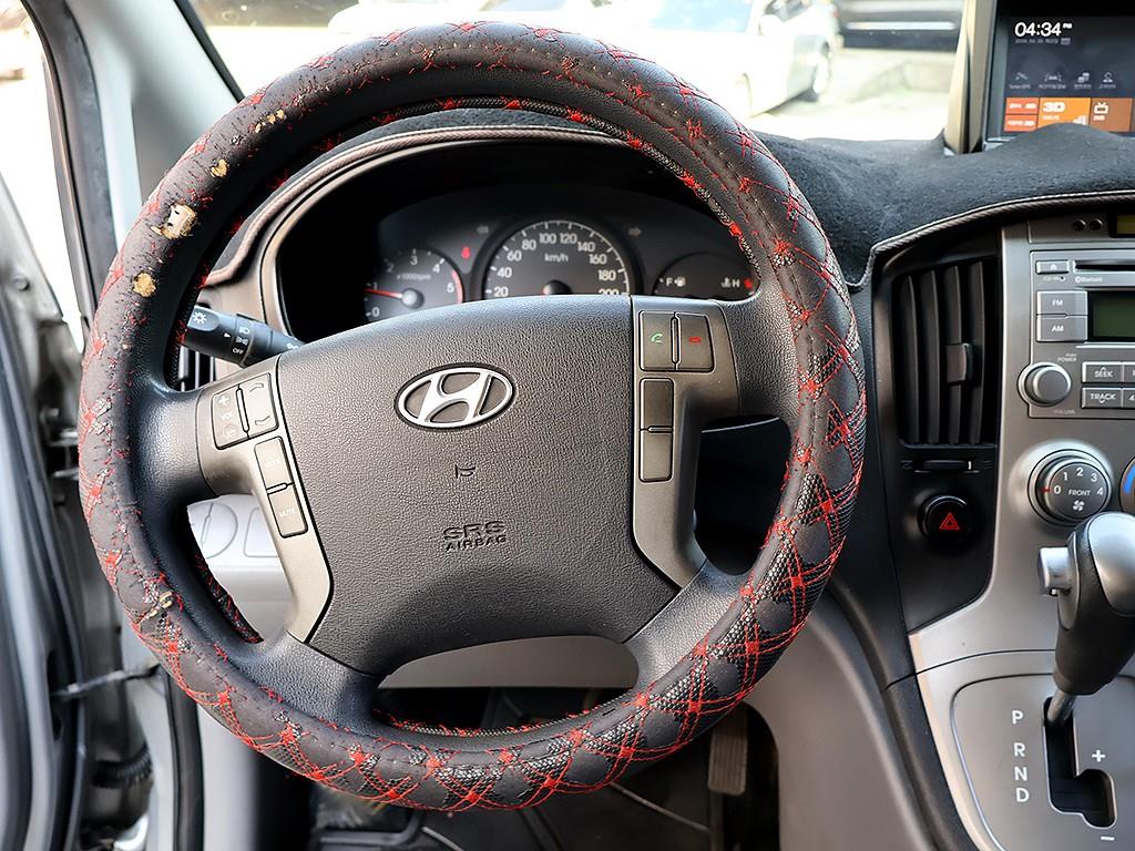 HYUNDAI Starex 2016 Plateado - Importación desde Corea - HF Imports Iquique - Foto 8