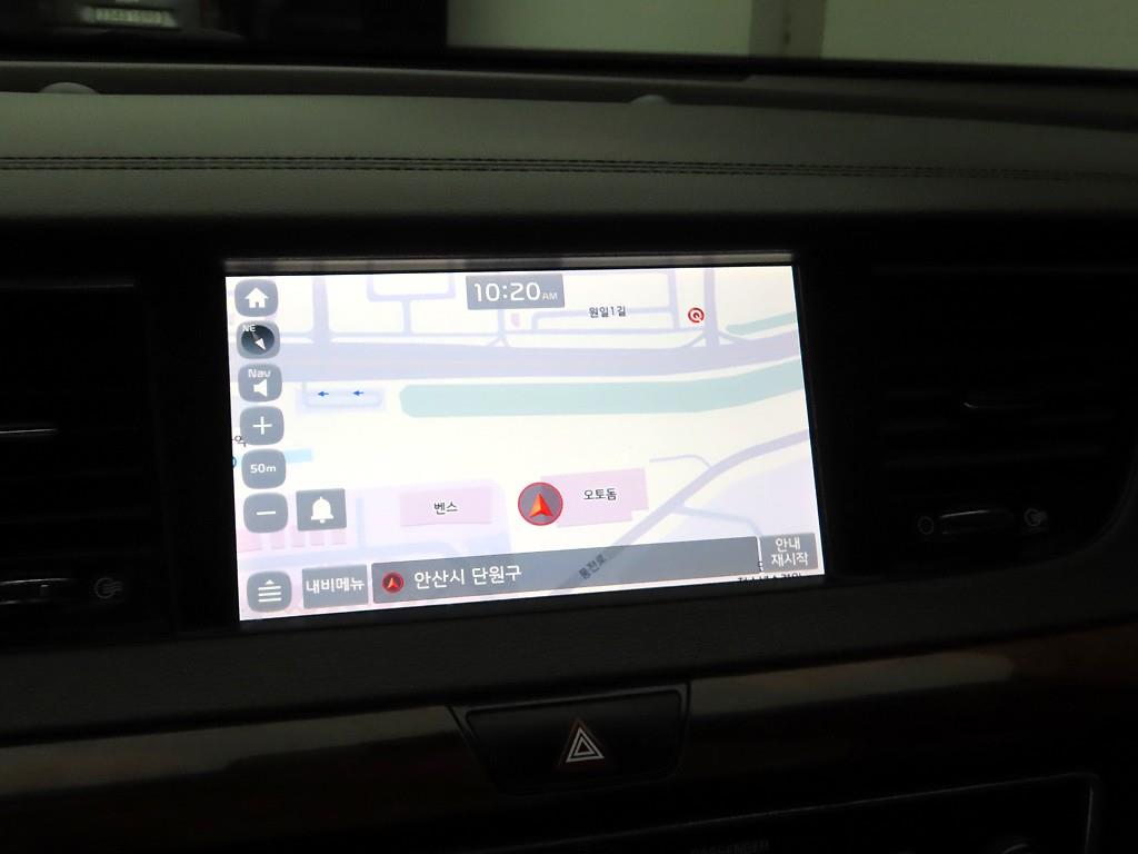 KIA K7 - Vista 8