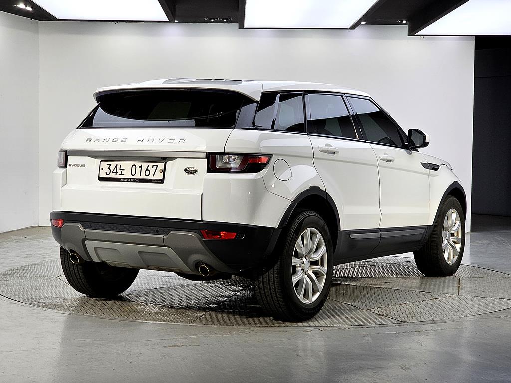 Land Rover Range Rover Bike - Vista 4
