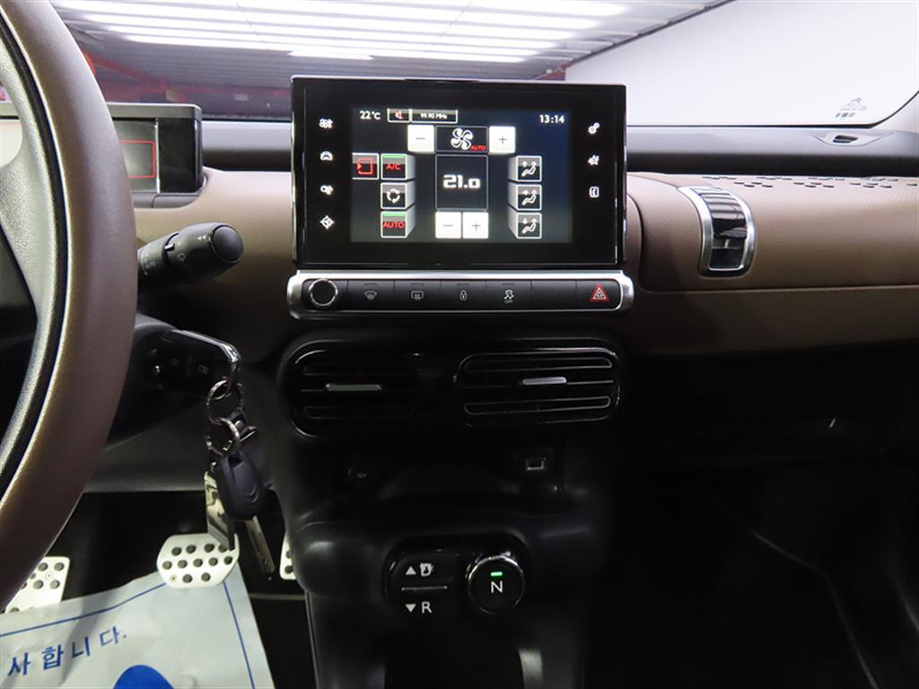 Citroen C4 - Vista 10