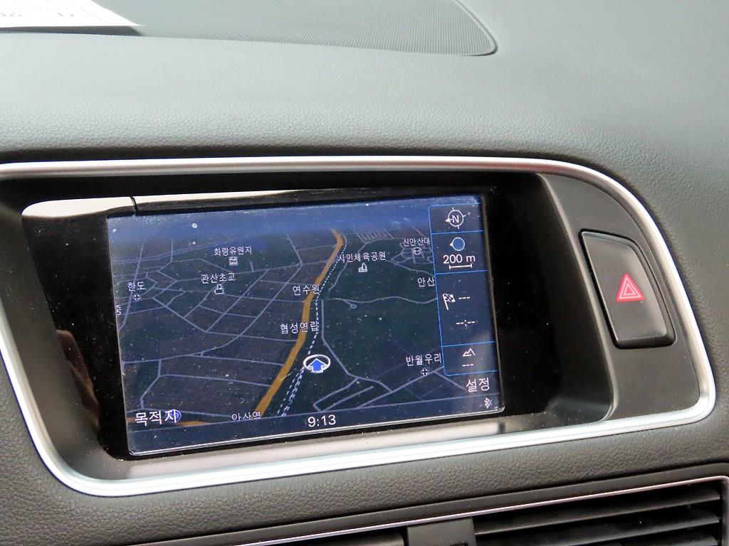 Audi SQ5 - Vista 8