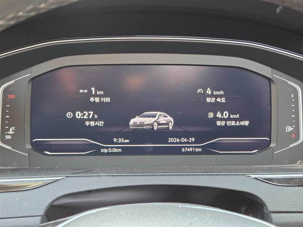 Volkswagen Arteon - Vista 10