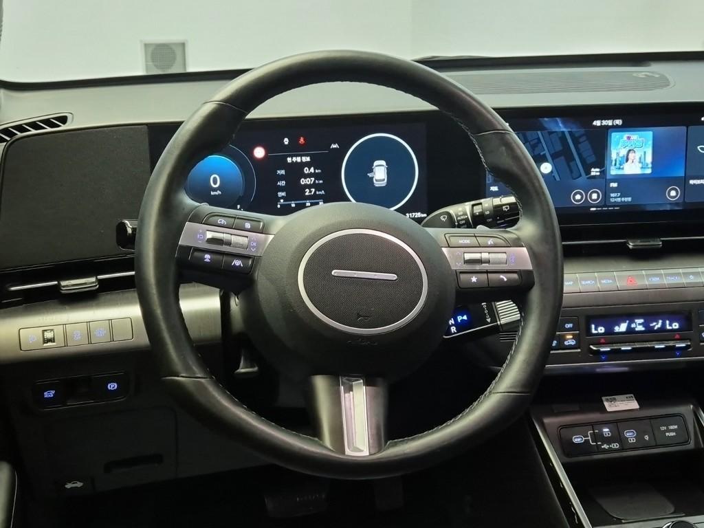 HYUNDAI Kona - Vista 9