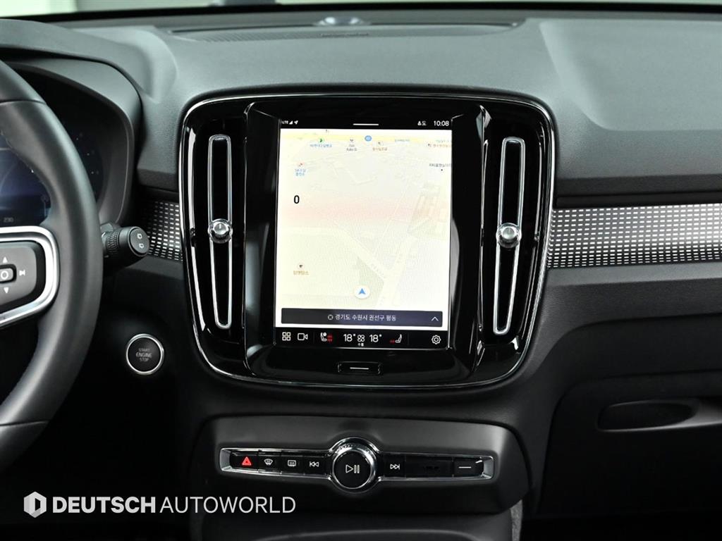 Volvo XC40 2025 Negro - Importación desde Corea - HF Imports Iquique - Foto 15