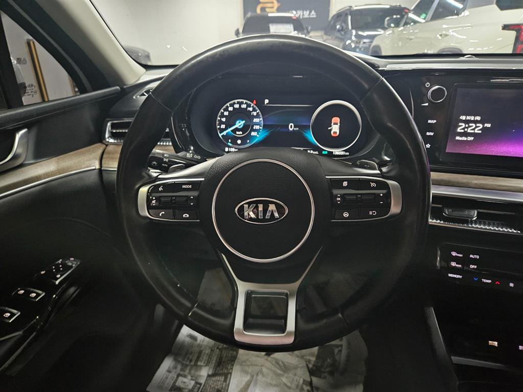 KIA K5 2020 Blanco - Importación desde Corea - HF Imports Iquique - Foto 20