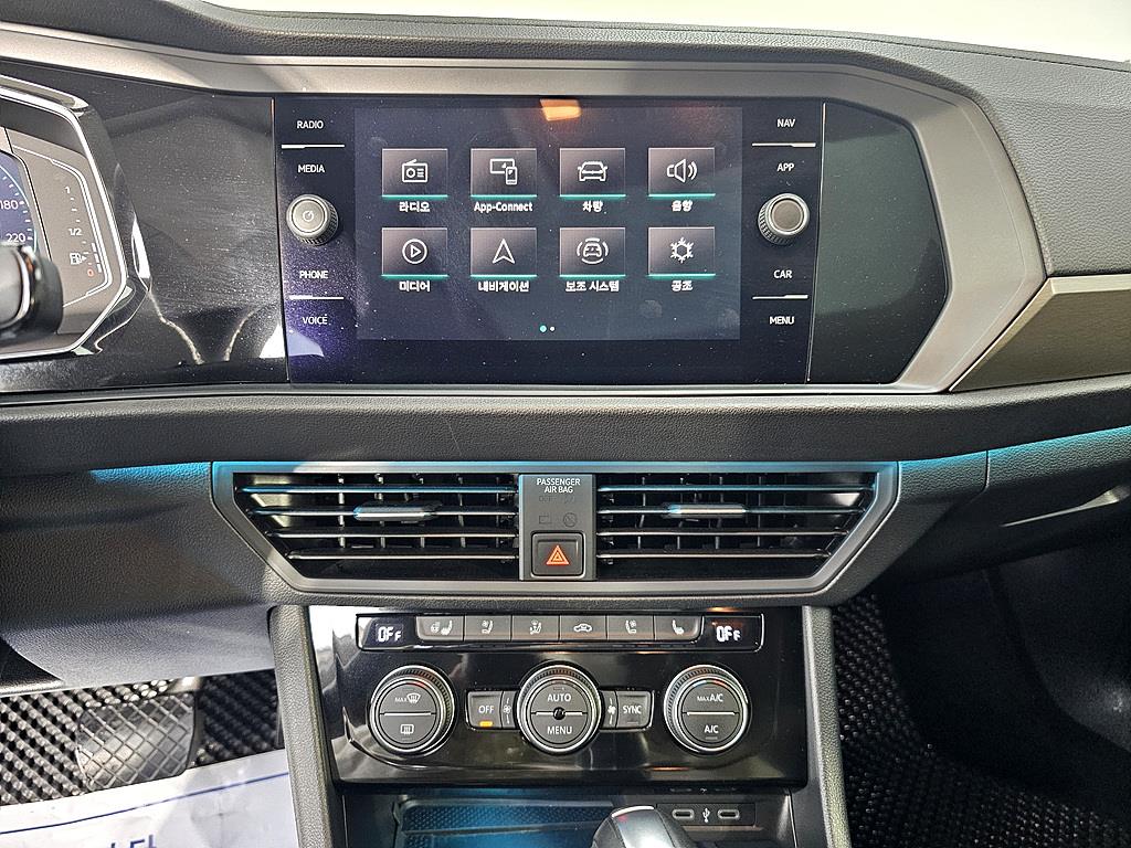 Volkswagen Jetta - Vista 11