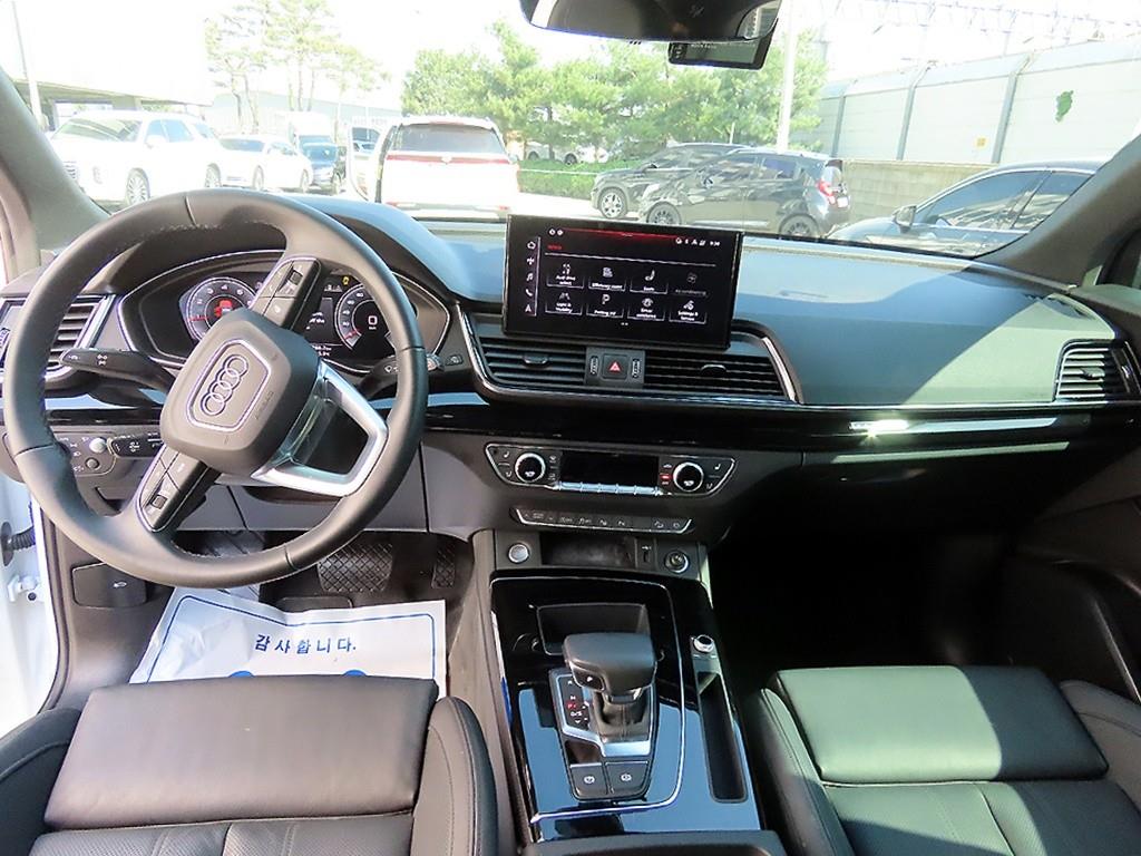 Audi Q5 - Vista 7