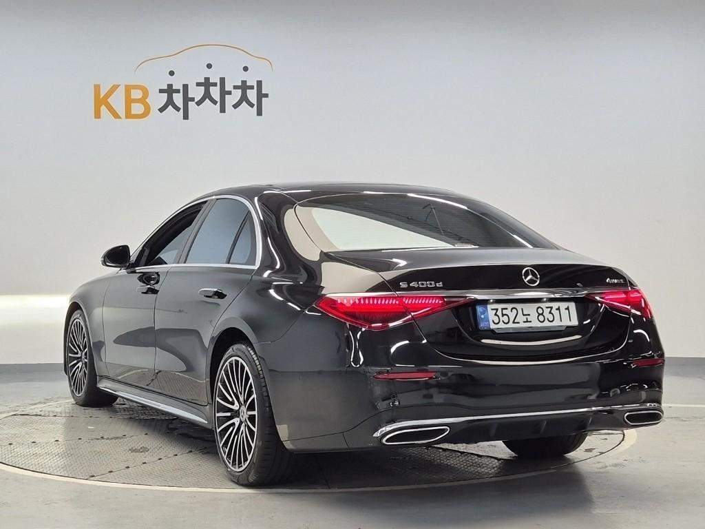 Mercedes Benz S Class - Vista 3