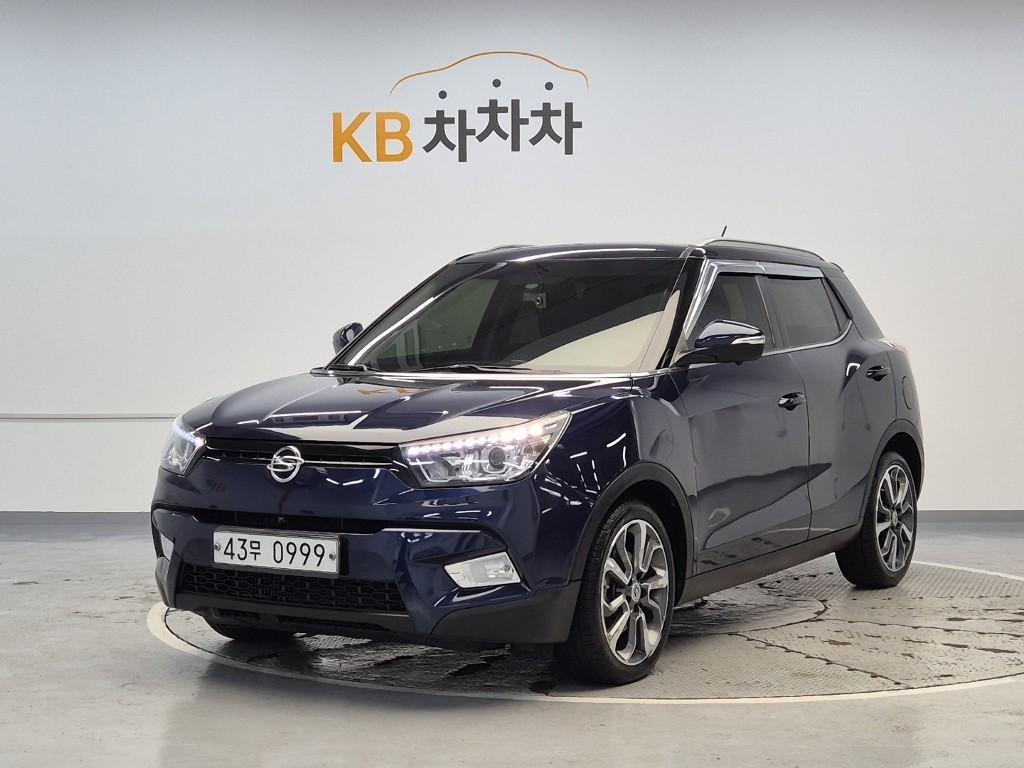 Ssangyong Tivoli 2016 Azul - Importación desde Corea - HF Imports Iquique - Foto 1