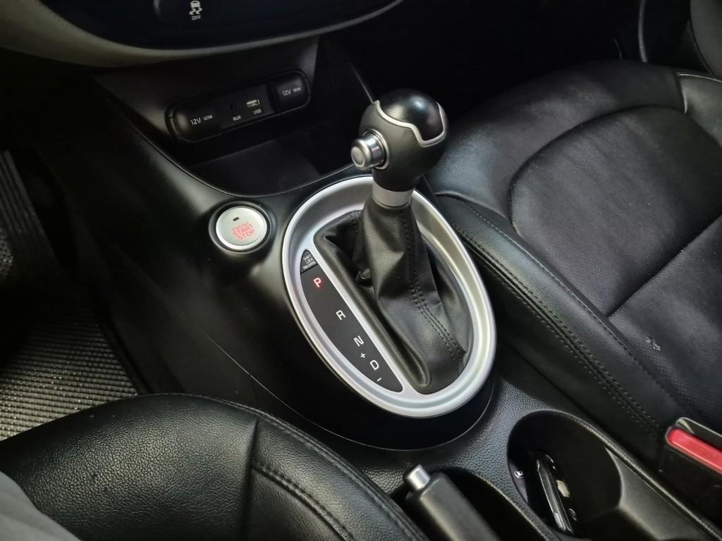 KIA Soul - Vista 7