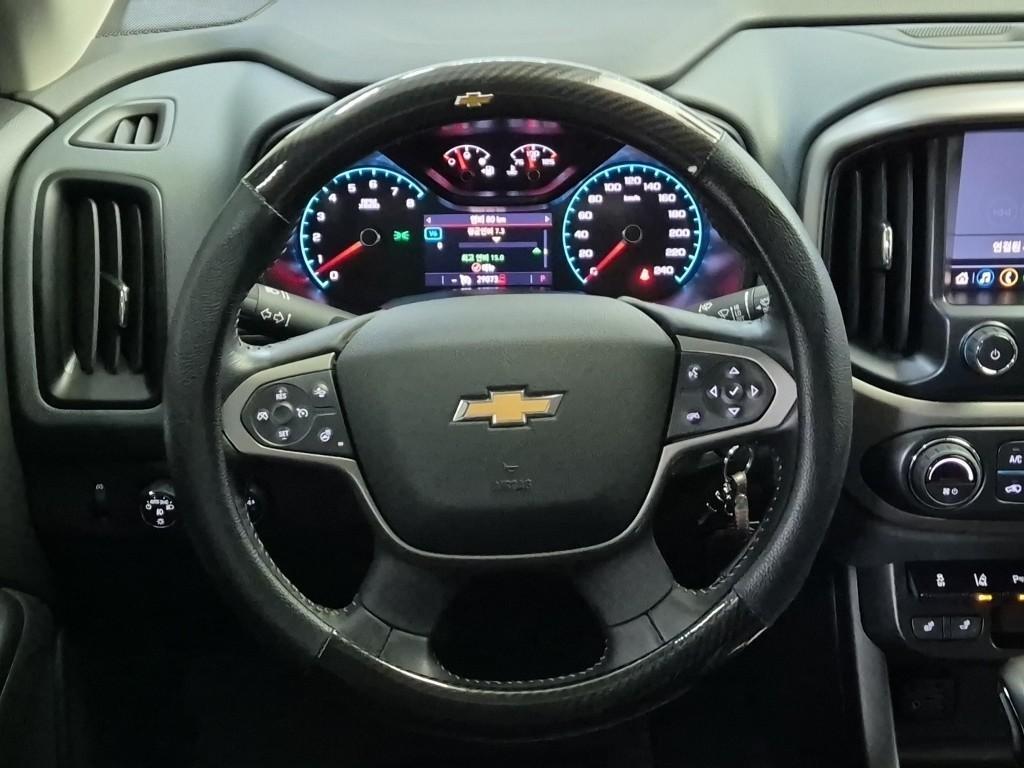 Chevrolet ?Colorado - Vista 9
