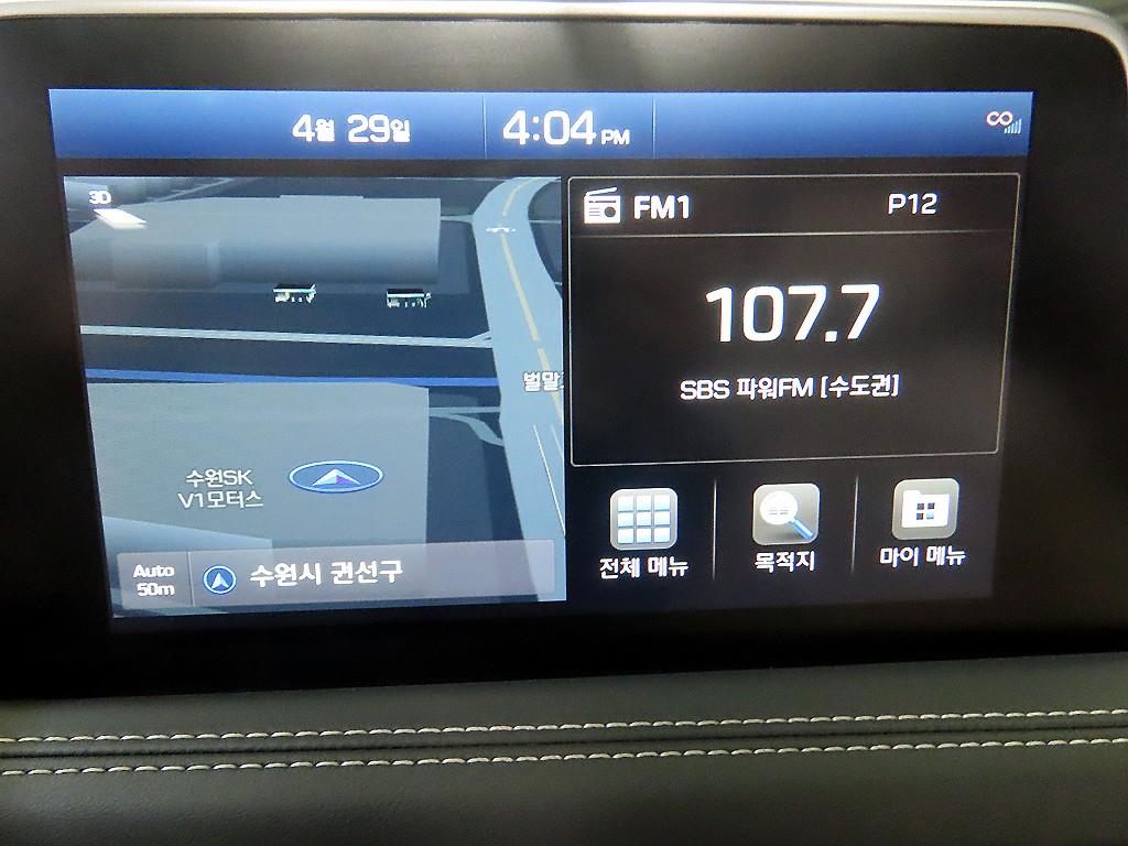 Genesis G70 2020 - Importación desde Corea - HF Imports Iquique - Foto 14