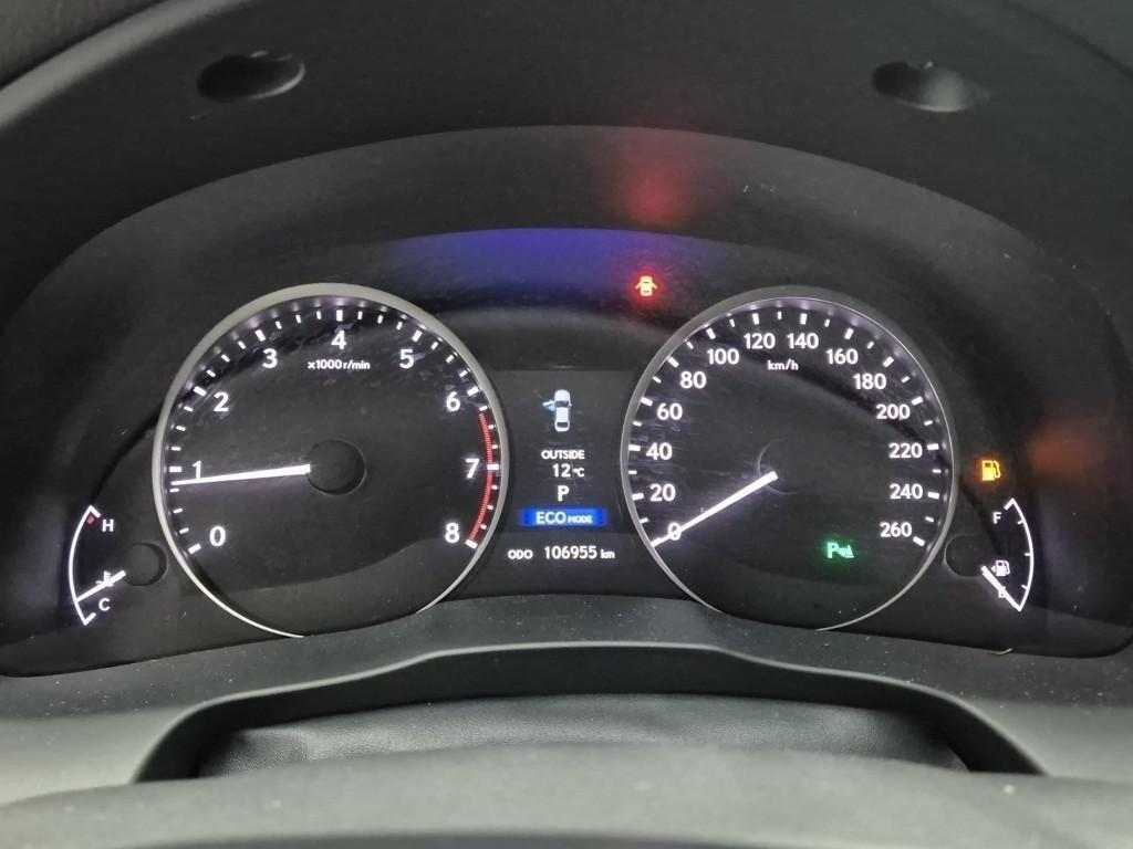 Lexus ES - Vista 6