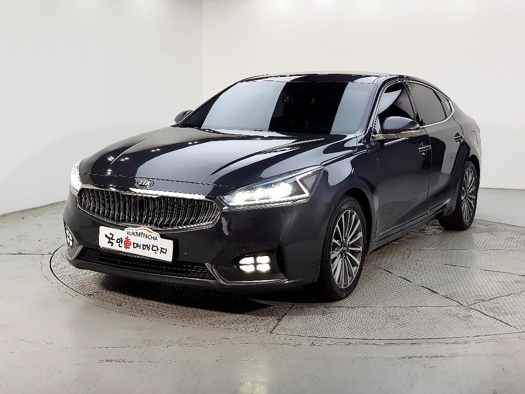 KIA K7 2018 Gris - Importación desde Corea - HF Imports Iquique - Foto 1