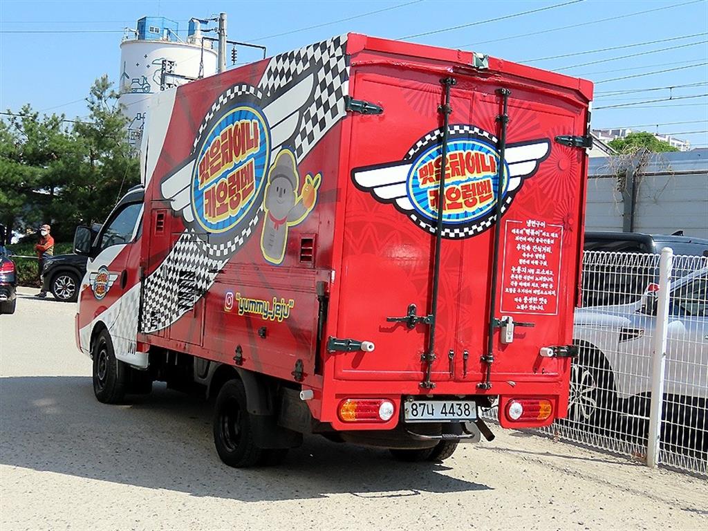 Small Truck Special (sneck/mobile sales) - Vista 3