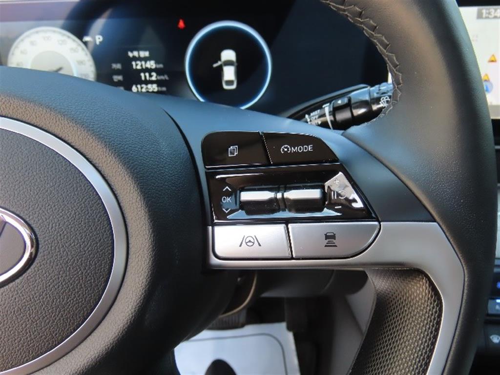 HYUNDAI Avante 2023 - Importación desde Corea - HF Imports Iquique - Foto 11
