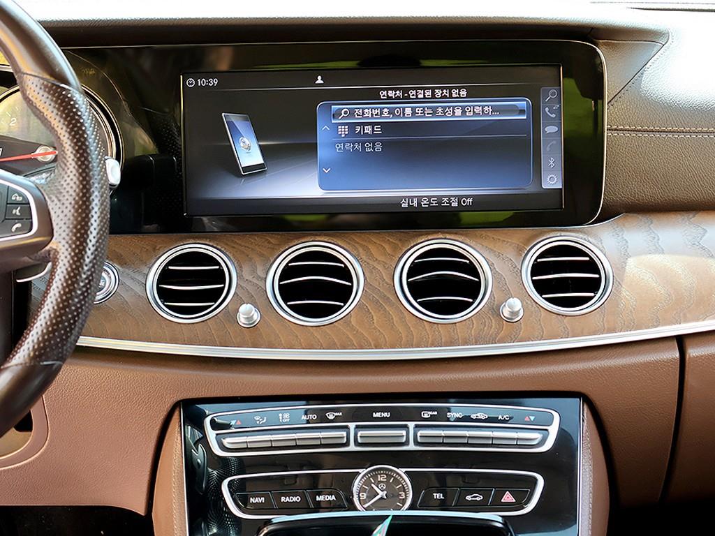 Mercedes Benz E class 2017 the color of pearl - Importación desde Corea - HF Imports Iquique - Foto 8