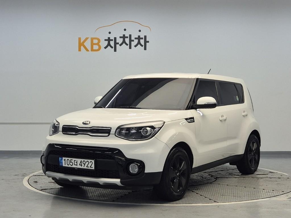 KIA Soul 2018 Blanco - Importación desde Corea - HF Imports Iquique - Foto 1