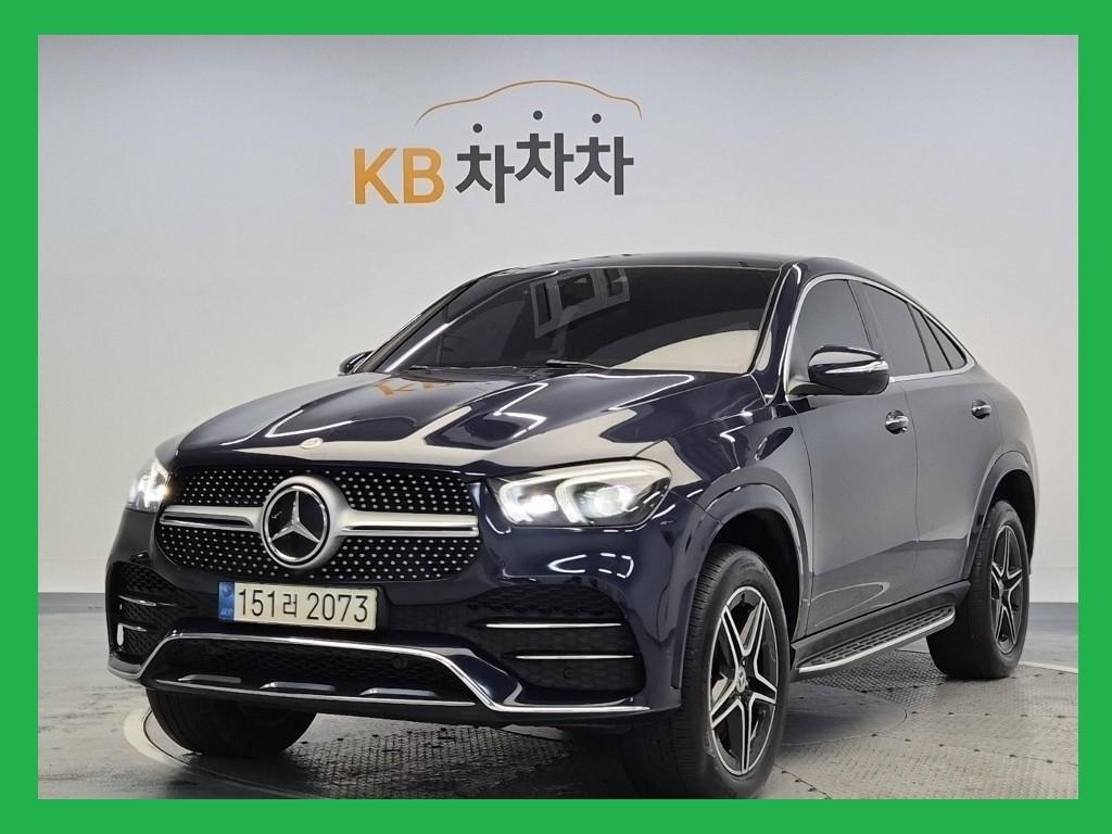 Mercedes Benz GLE Class 2021 Azul - Importación desde Corea - HF Imports Iquique - Foto 1