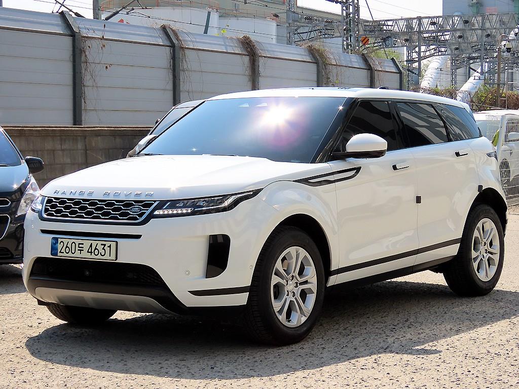 Land Rover Range Rover Bike - Vista 2