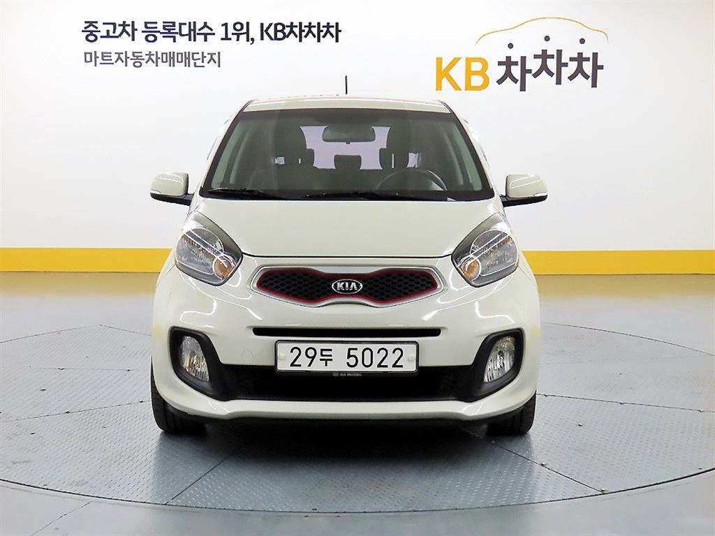 KIA Morning 2014 - Importación desde Corea - HF Imports Iquique - Foto 1