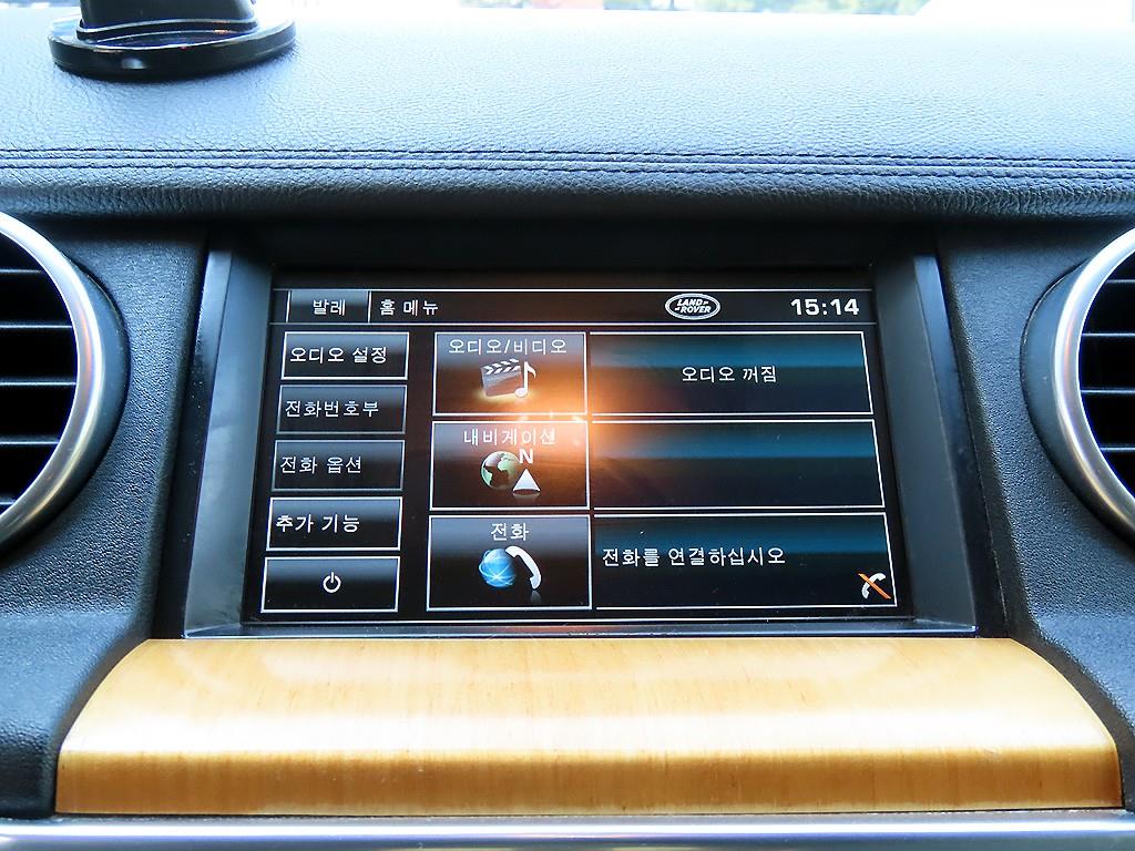 Land Rover Discovery 2013 - Importación desde Corea - HF Imports Iquique - Foto 13
