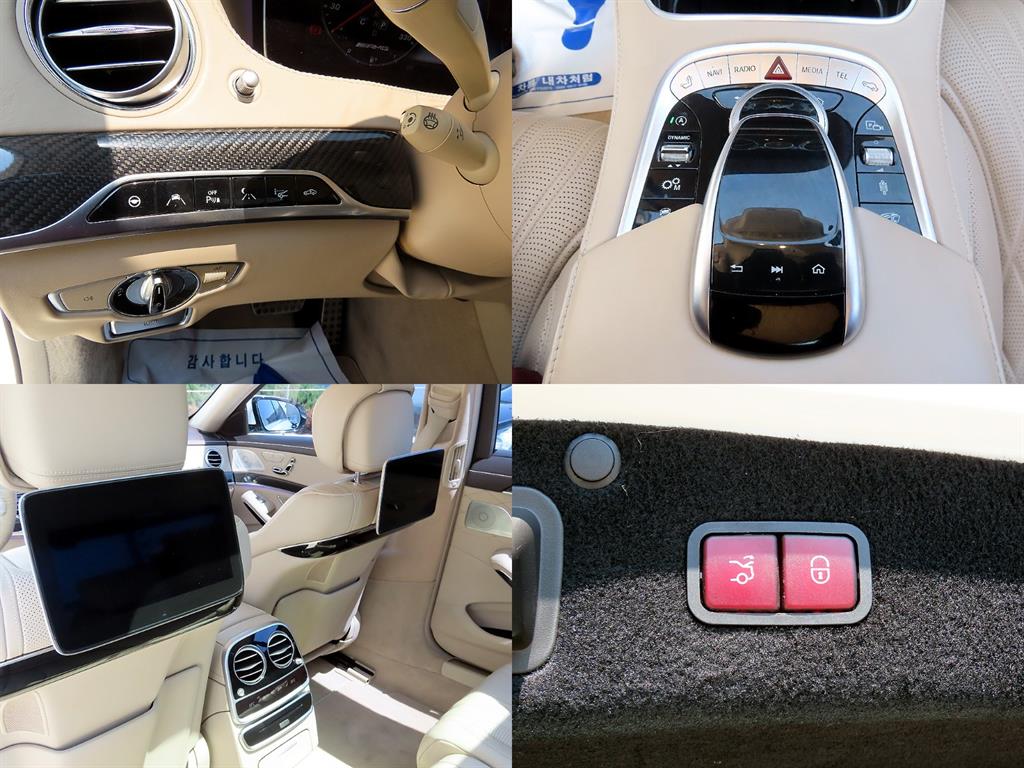 Mercedes Benz S Class 2018 Blanco - Importación desde Corea - HF Imports Iquique - Foto 18