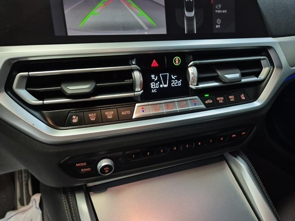 BMW 4 Series - Vista 7