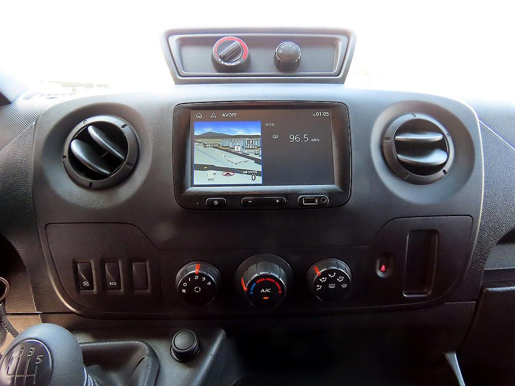 SAMSUNG Master 2020 Blanco - Importación desde Corea - HF Imports Iquique - Foto 18