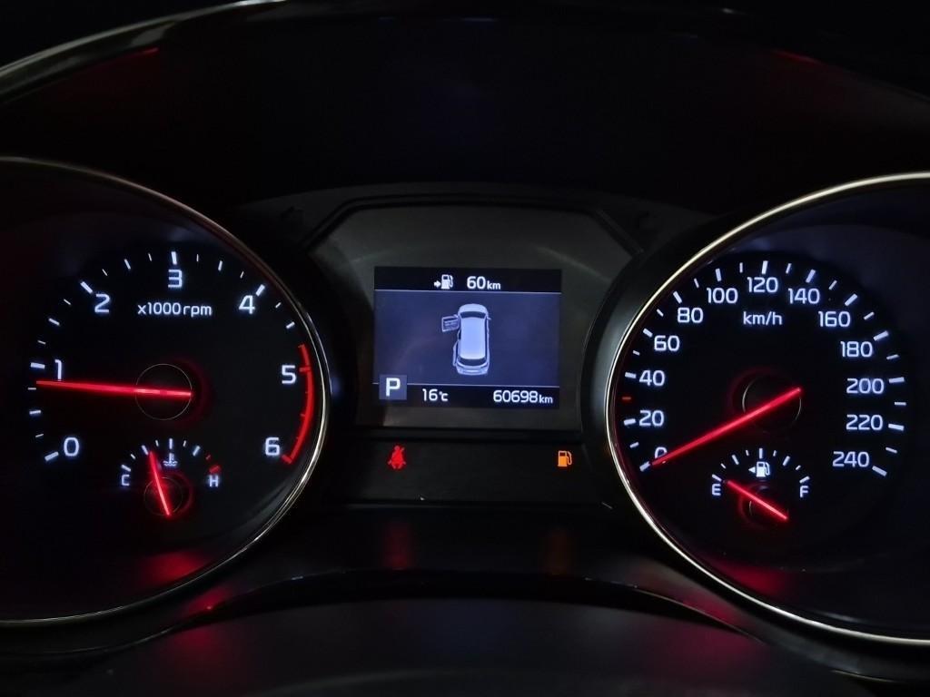 KIA Carnival - Vista 6