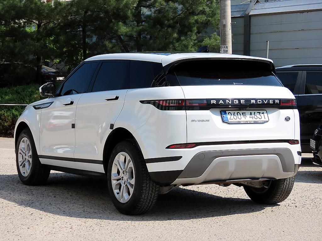 Land Rover Range Rover Bike - Vista 3