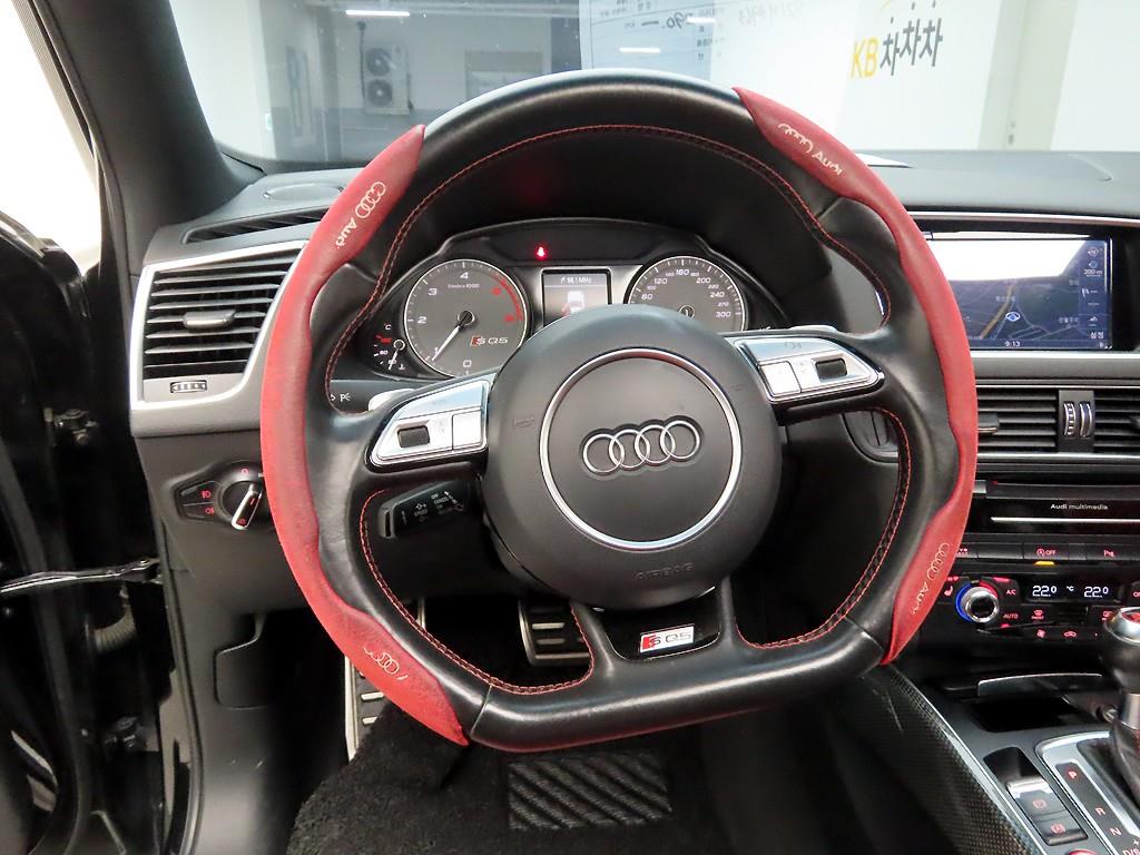 Audi SQ5 - Vista 7
