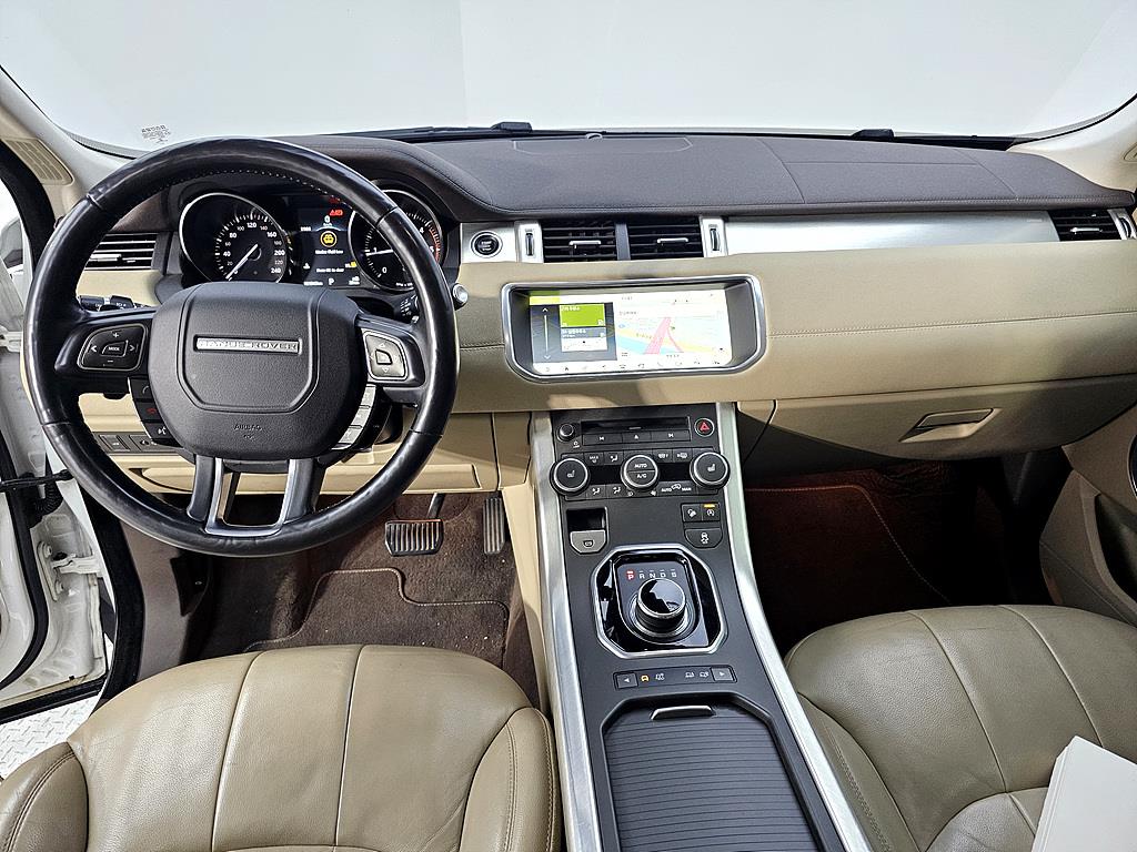 Land Rover Range Rover Bike - Vista 5