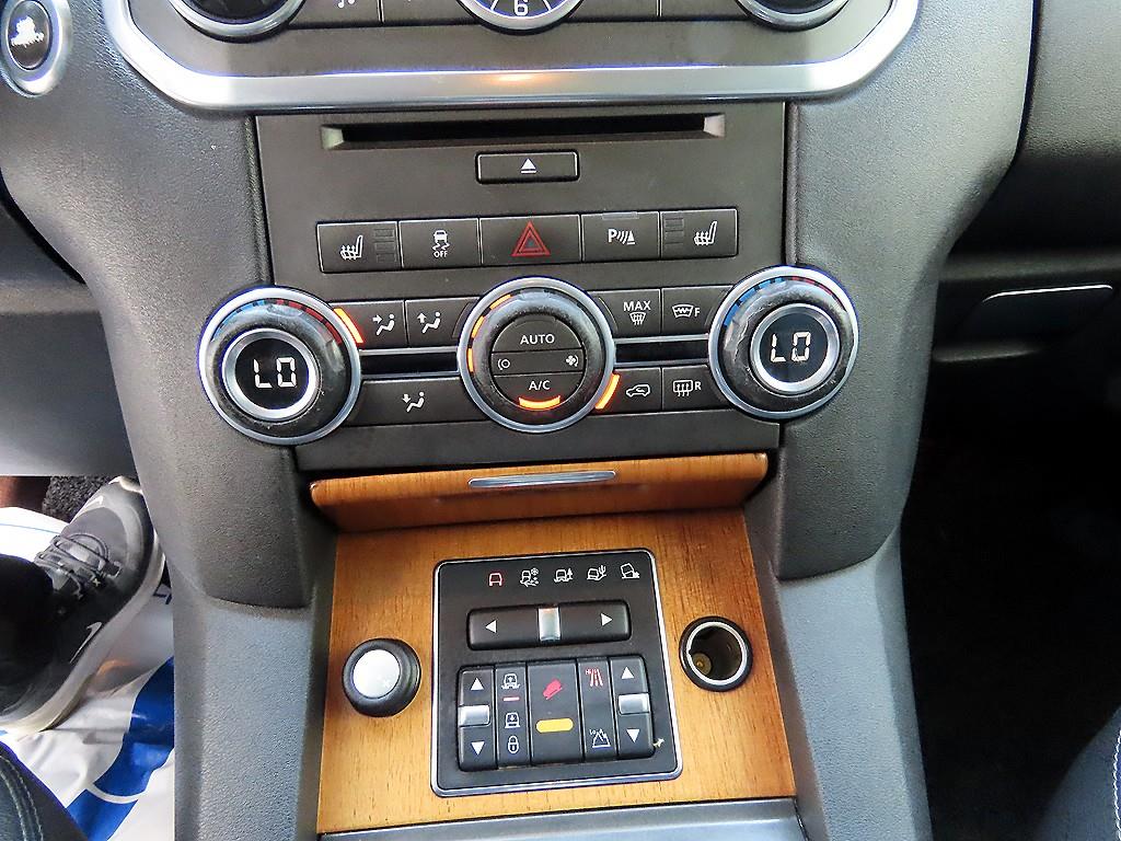 Land Rover Discovery 2013 - Importación desde Corea - HF Imports Iquique - Foto 15