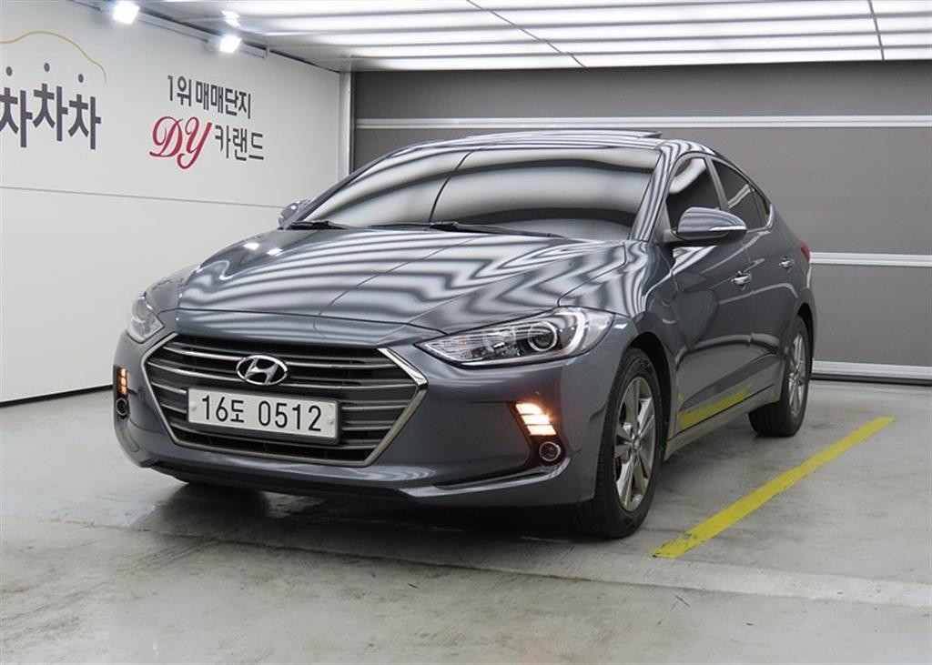 HYUNDAI Avante 2017 Gris - Importación desde Corea - HF Imports Iquique - Foto 1