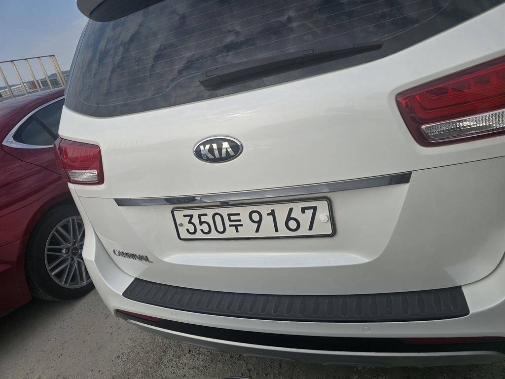 KIA Carnival 2016 Blanco - Importación desde Corea - HF Imports Iquique - Foto 1