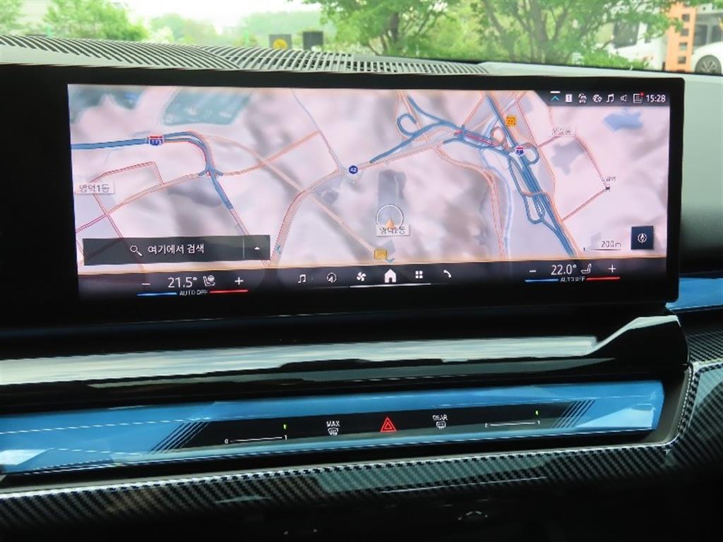 BMW 5 Series 2025 - Importación desde Corea - HF Imports Iquique - Foto 7