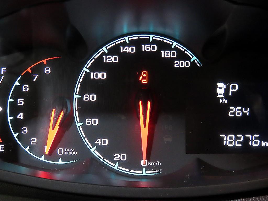 Chevrolet Spark - Vista 9