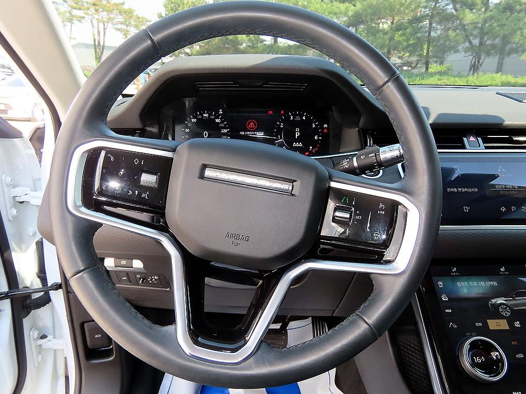 Land Rover Range Rover Bike - Vista 8