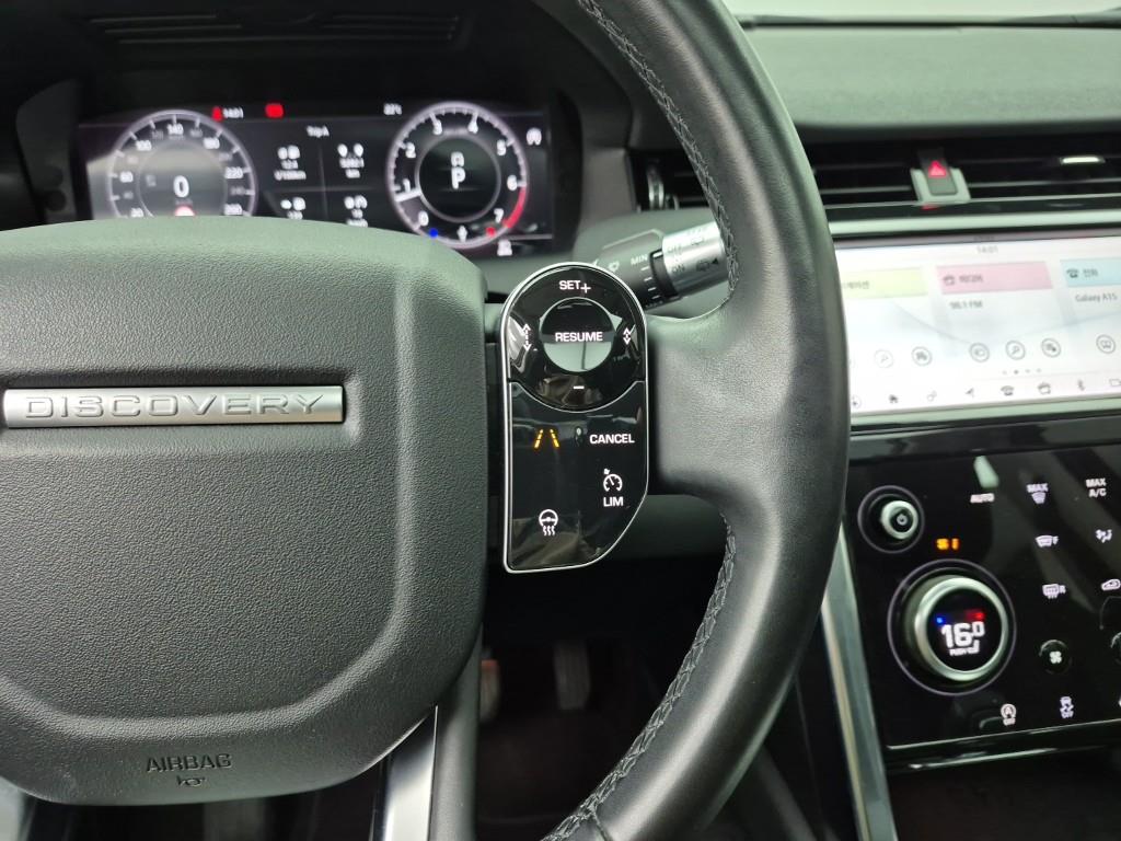 Land Rover Discovery Sports 2021 Blanco - Importación desde Corea - HF Imports Iquique - Foto 15