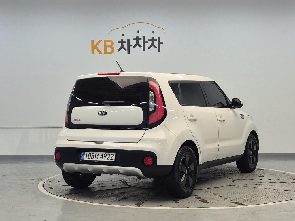 KIA Soul - Vista 3