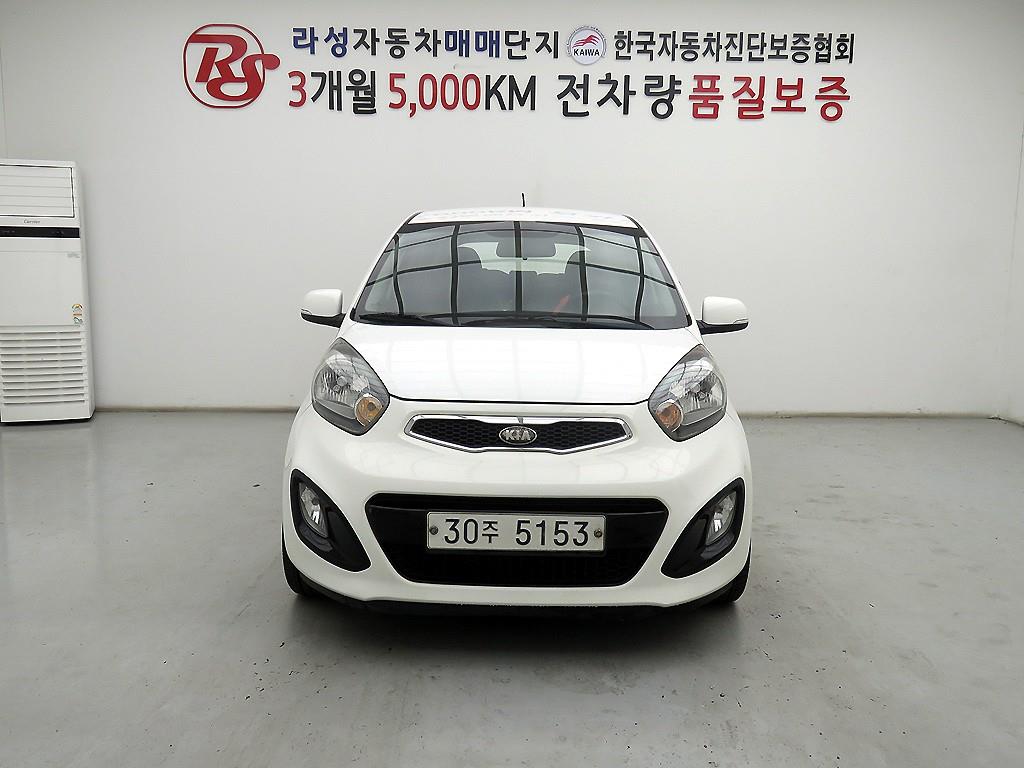 KIA Morning 2013 Blanco - Importación desde Corea - HF Imports Iquique - Foto 1